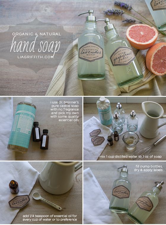 This easy DIY organic castile hand soap is made from three ingredients. With a castile soap base it is organic, natural and