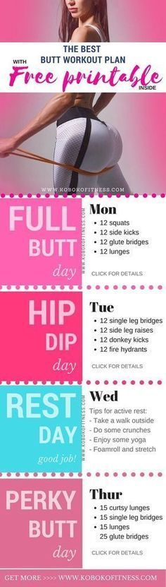 The perfect butt workout plan with free printable for your fridge. You can easily get a perky butt, fix your hip dips, and get the