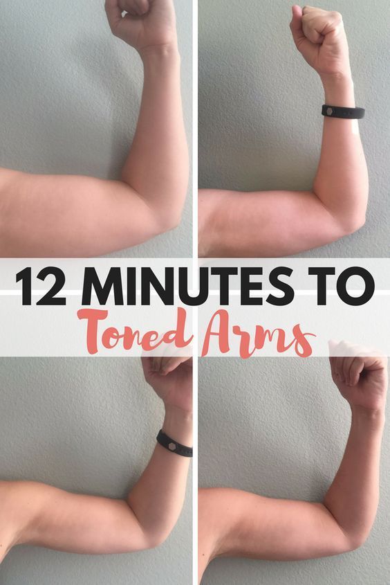 This workout only takes 12 minutes to complete and you’ll get toned arms in no time. All you need are 5lb weights and some