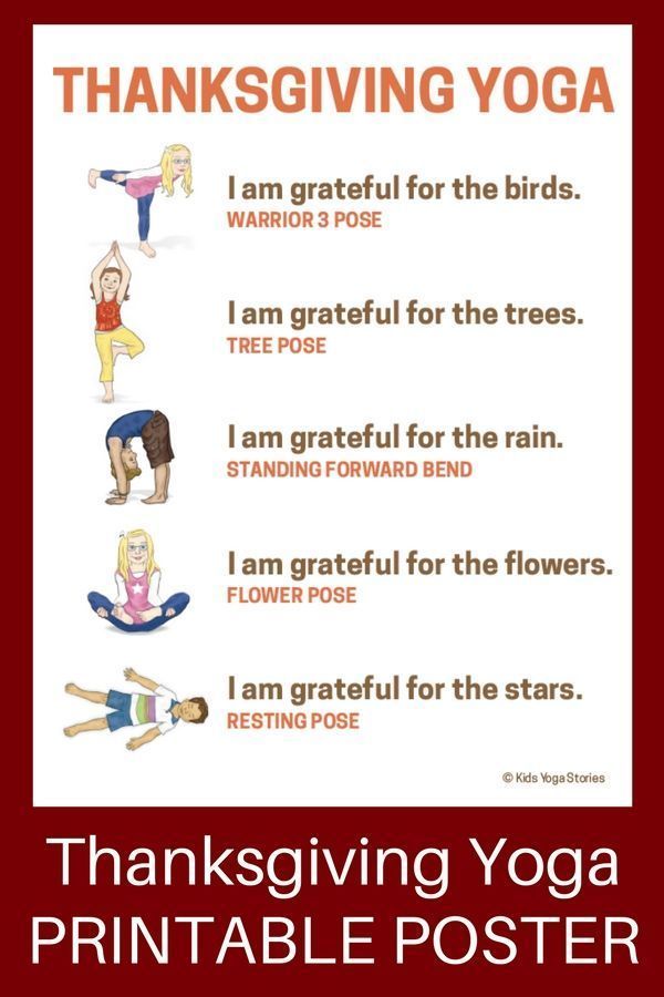 8 Thanksgiving Yoga Poses: Giving Thanks to Nature (Printable Poster -   24 fitness challenge for kids
 ideas