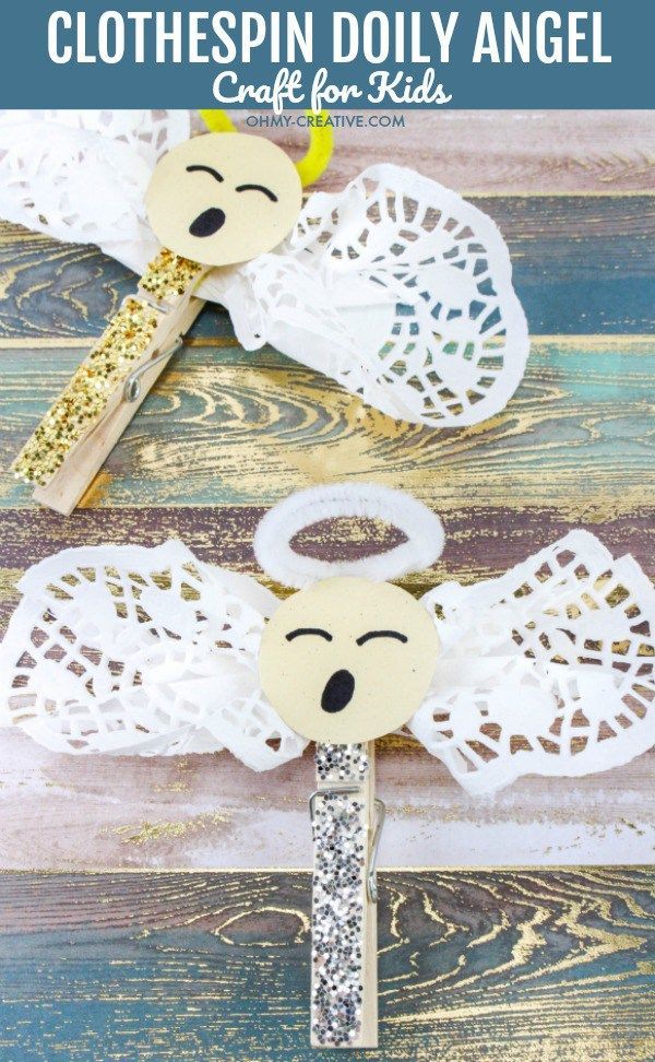 Easy Clothespin Doily Angel Crafts For Kids -   22 cute crafts creative
 ideas