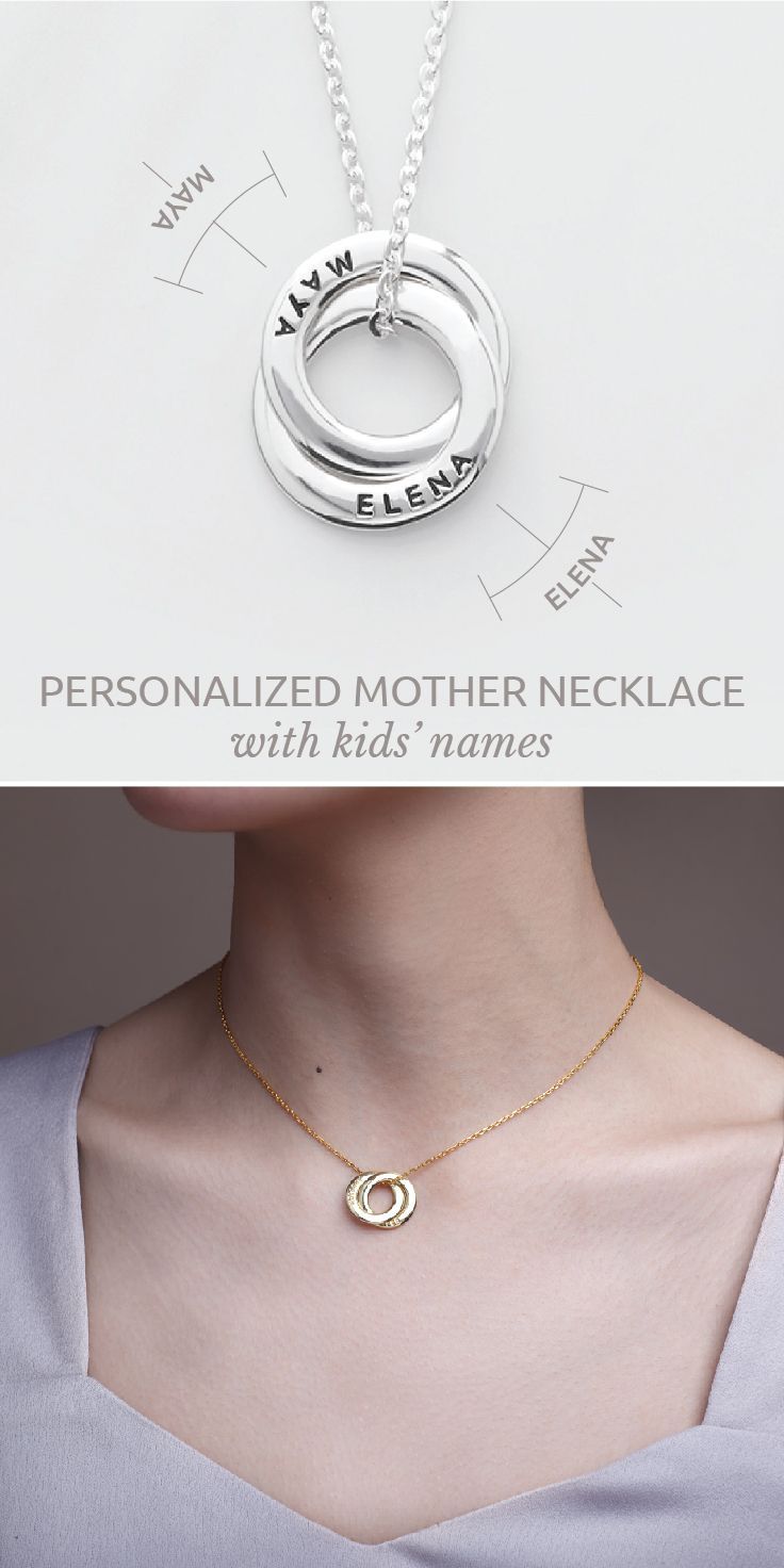 Mother's Necklace with Kids' Names - 2 Rings -   25 diy necklace for mom
 ideas