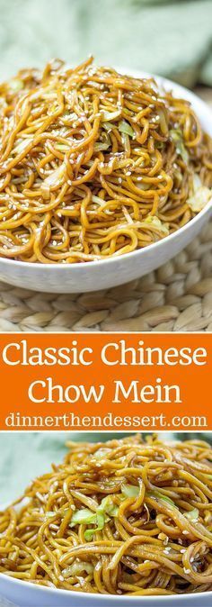 Classic Chinese Chow Mein with authentic ingredients and easy ingredient swaps to make this a pantry meal in a pinch! -   23 vegetarian chinese recipes
 ideas