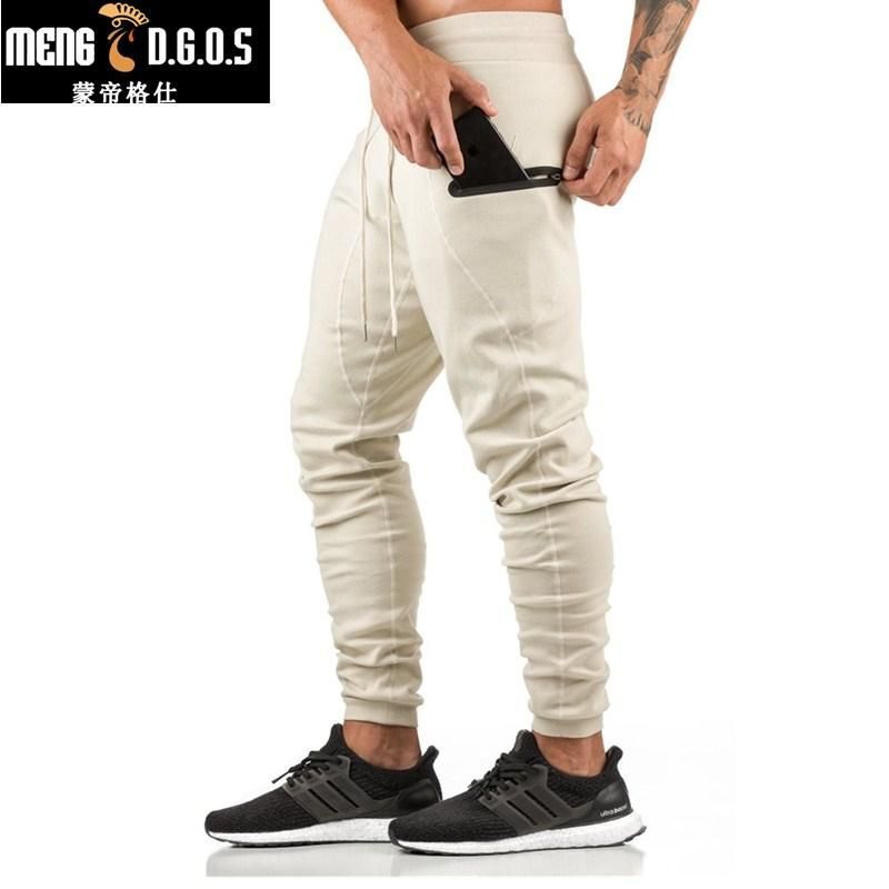 Men's casual GYMS pants fitness male slimming pants men's trousers -   20 mens fitness tips
 ideas