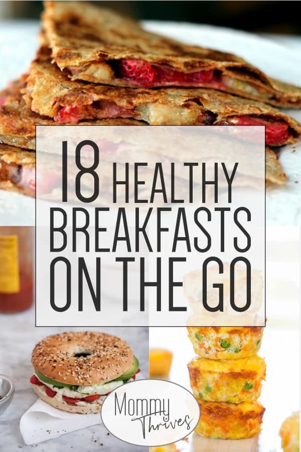 21 breakfast recipes on the go
 ideas