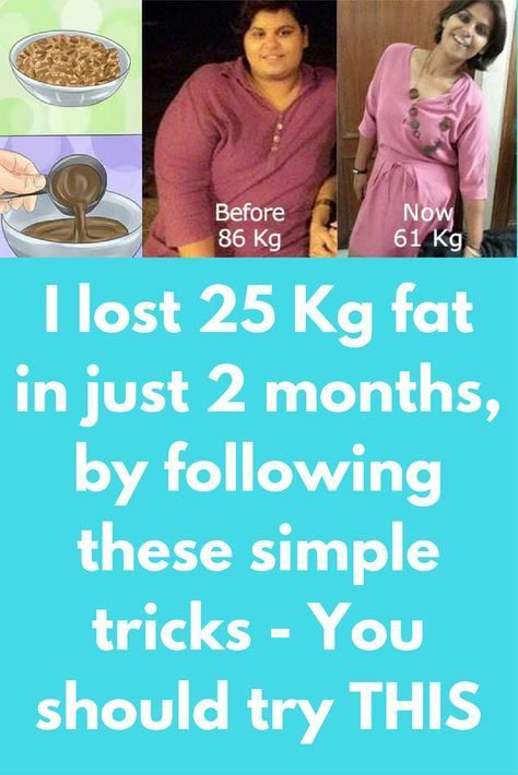 I lost 25 Kg fat in just 2 months, by following these simple tricks - You should try THIS -   22 protein diet lost
 ideas
