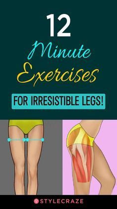 12-Minute Exercises For Irresistible Legs! -   23 fitness legs health
 ideas