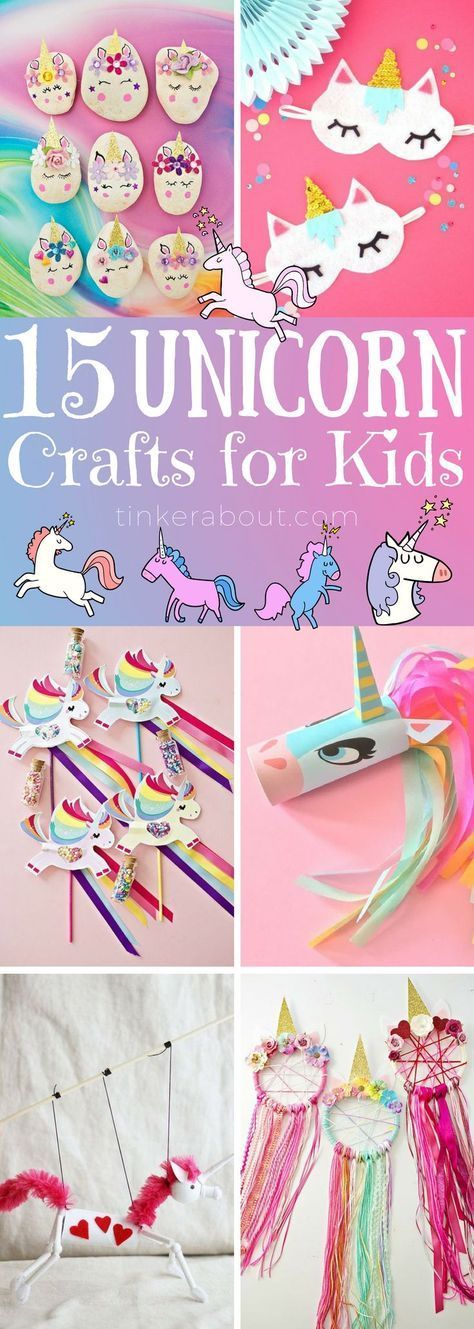 15 Incredibly Cute Unicorn DIY Crafts For Kids -   24 easy diy birthday
 ideas