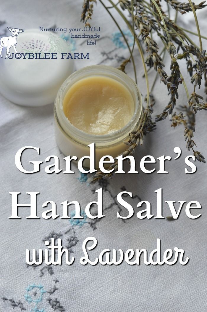 Gardener’s Hand Salve with Lavender -   22 anti inflammatory salve
 ideas