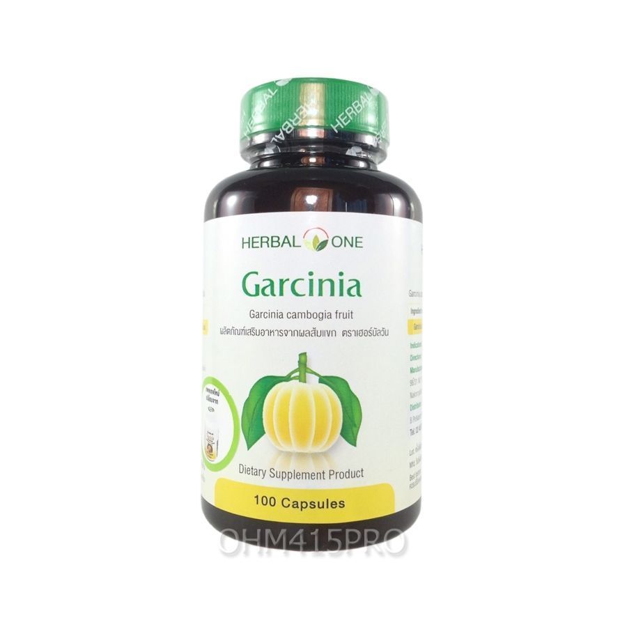 Details about 200 CTS 3000mg DAILY GARCINIA CAMBOGIA CAPSULES HCA 95% DIET ORGANIC WEIGHT LOSS -   22 diet pills cambogia extract
 ideas
