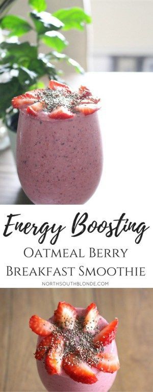 energy boosting oatmeal berry breakfast smoothie | nutritious, fibre, vegetarian, vegan. Click through for recipe! -   24 breakfast smoothie recipes
 ideas