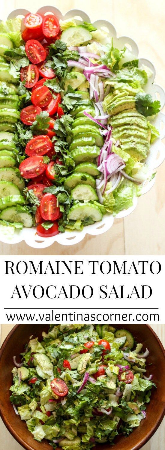 Romaine Avocado Tomato and Cucumber Salad with a light dressing. ValentinasCorner.com -   25 romaine salad recipes
 ideas