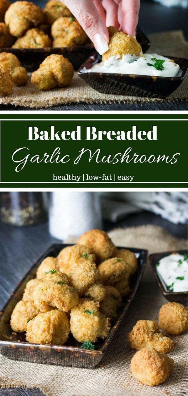Baked Breaded Garlic Mushrooms -   20 baked mushroom recipes
 ideas