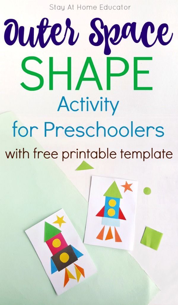 FREE Printable Shape Space Rocket to Teach Preschoolers Early Geometry -   20 preschool crafts shapes
 ideas
