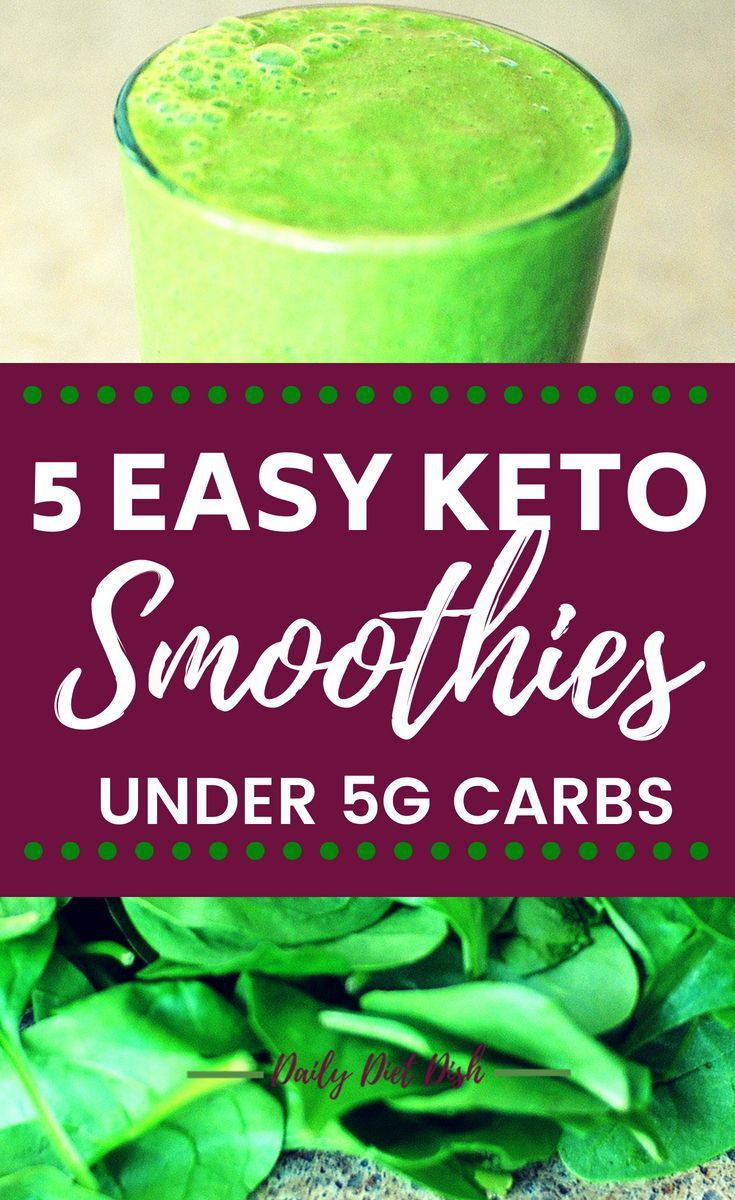 7 Easy & Delicious Low Carb keto Smoothies -   20 smoothie diet plans
 ideas