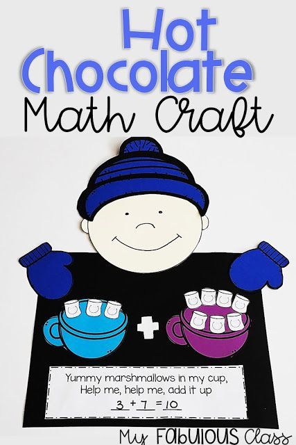 Hot Chocolate Math Craft -   20 snowman crafts hot chocolate
 ideas