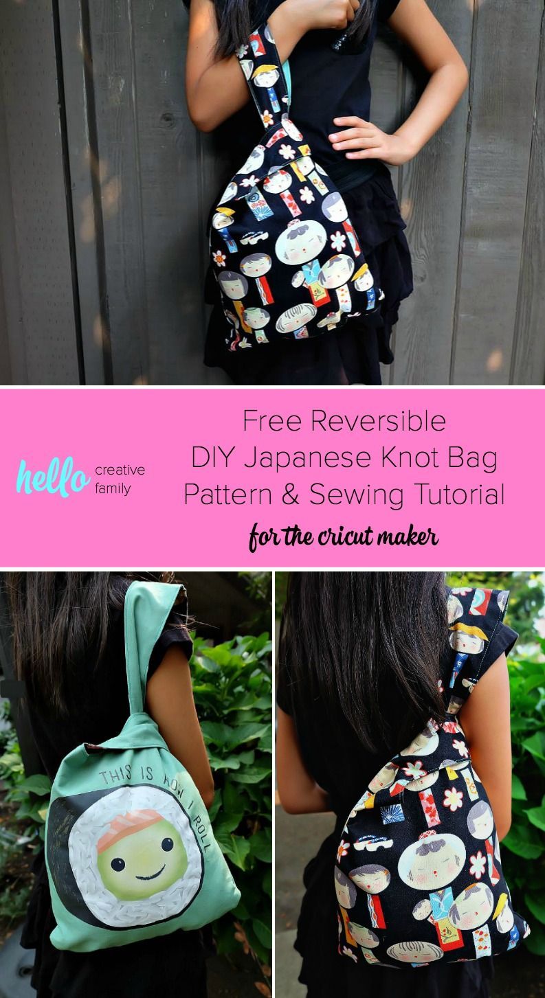 Free DIY Reversible Japanese Knot Bag Pattern and Sewing Tutorial For The Cricut Maker -   22 diy bag kids
 ideas