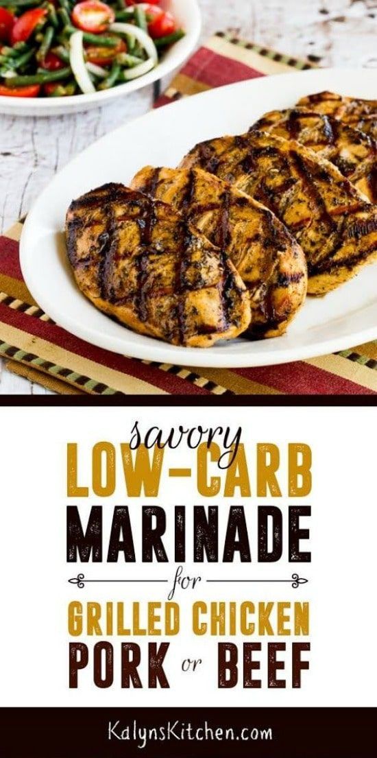 Savory Low-Carb Marinade for Grilled Chicken, Pork, or Beef -   11 south beach pork
 ideas