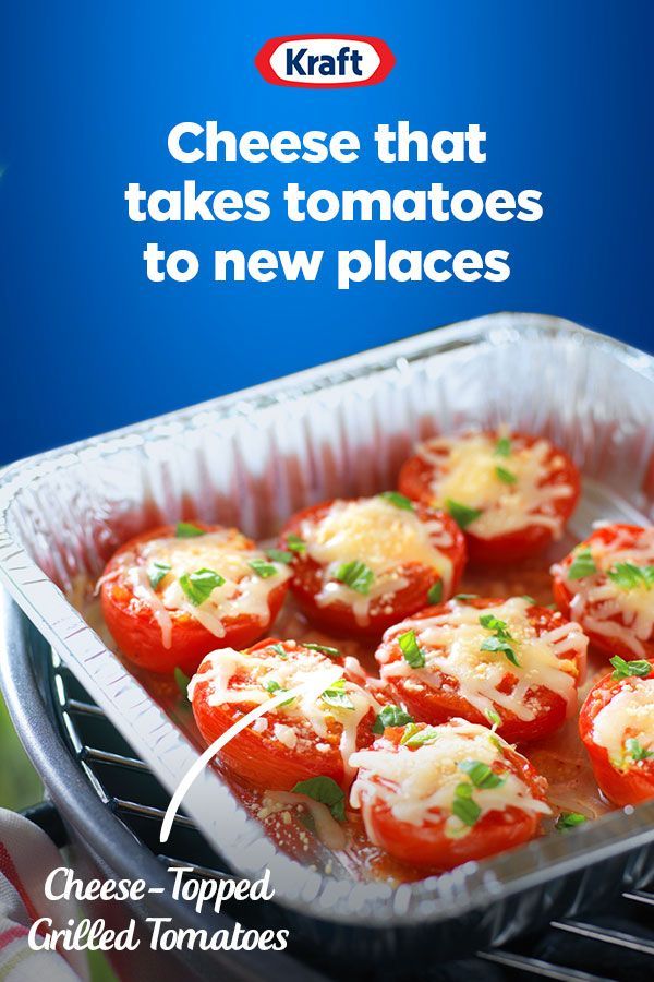Cheese-Topped Grilled Tomatoes -   16 healthy recipes Slow Cooker ovens
 ideas