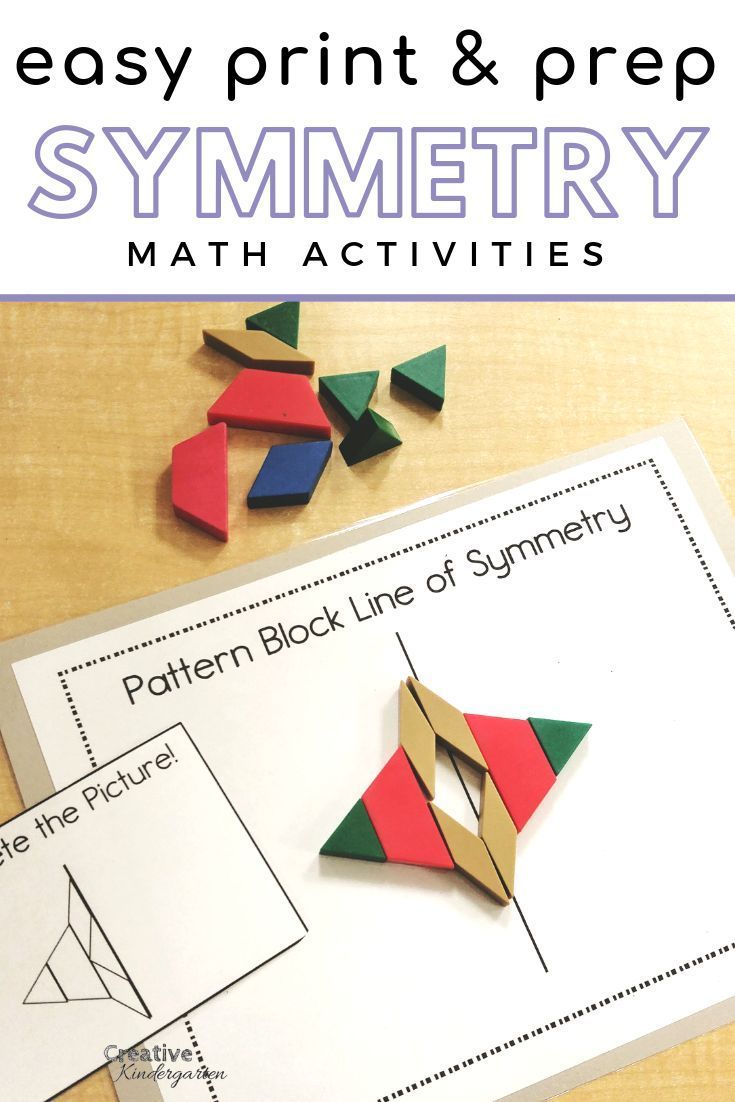 Easy Print and Prep Kindergarten Math Centers: Symmetry -   19 simple crafts kindergarten ideas