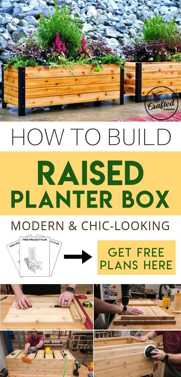 Aug 15 How To Build A DIY Modern Raised Planter Box -   25 diy projects Outdoor planter boxes
 ideas