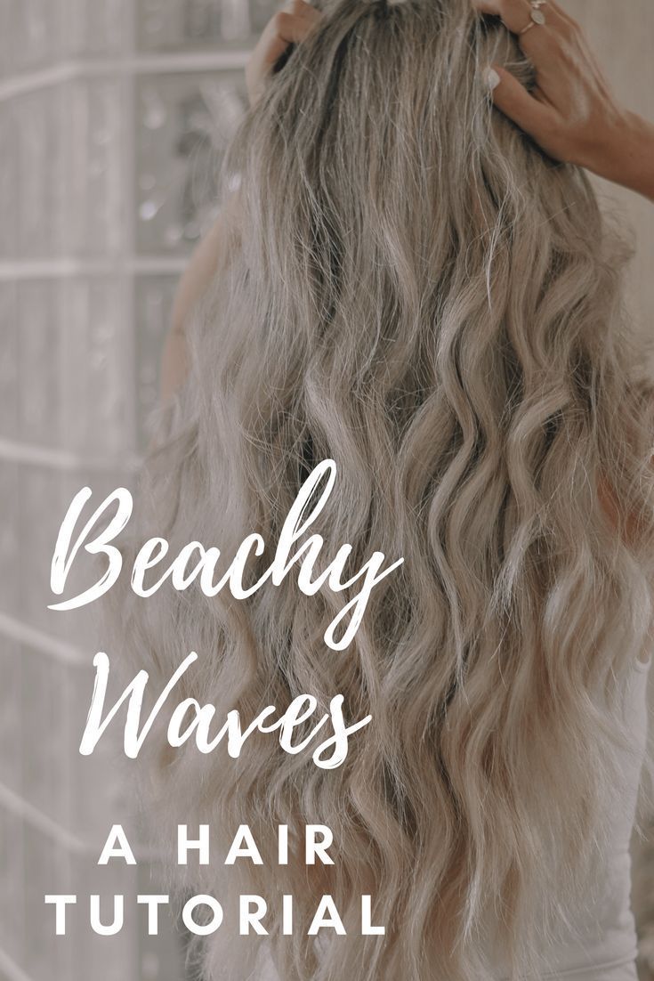 15 makeup Hair beachy waves
 ideas
