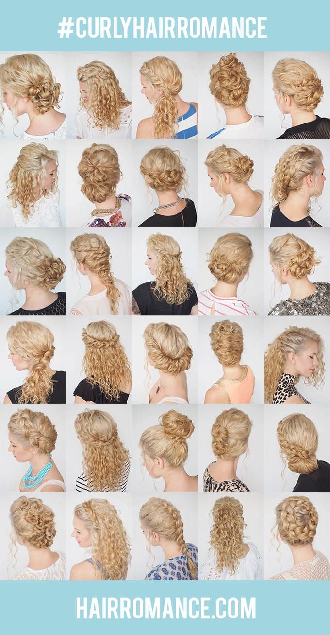 The 30 Days of Curly Hairstyles ebook is here -   16 hair Curly hairstyles
 ideas