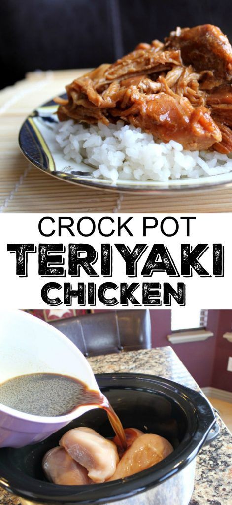 Tasty Teriyaki Chicken (Crock Pot) -   10 healthy recipes For Family crock pot ideas