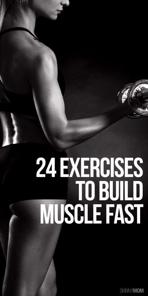 Pump You Up: 24 Exercises To Build Muscle Fast -   15 fitness Body muscle ideas