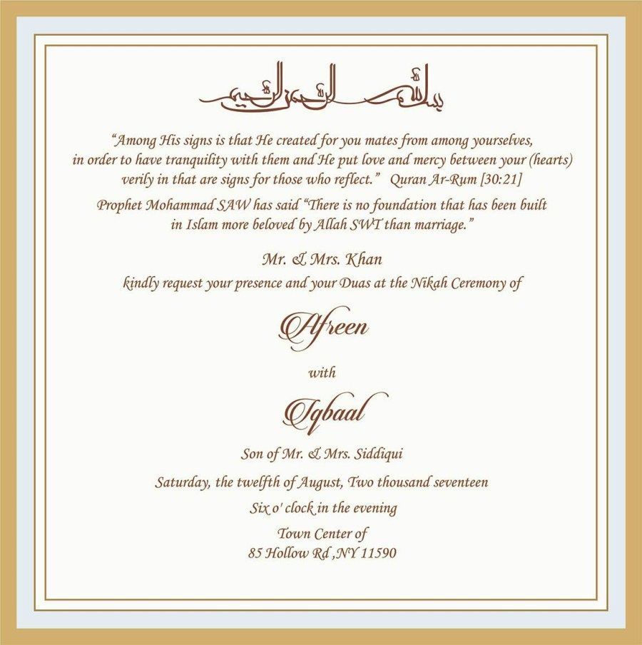 27+ Brilliant Picture of Muslim Wedding Invitations -   11 muslim wedding Card ideas