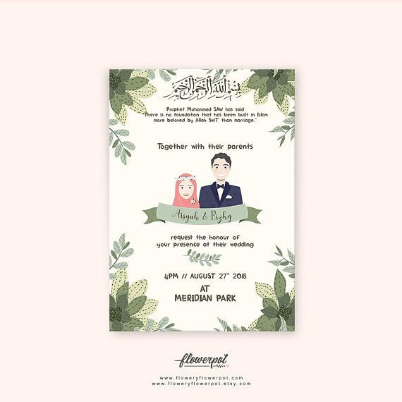 Muslim Wedding Invitation with Custom Portrait Couple Illustration for Walima Nikah Reception and Tropical Summer Garden Theme Save the Date -   11 muslim wedding Card ideas