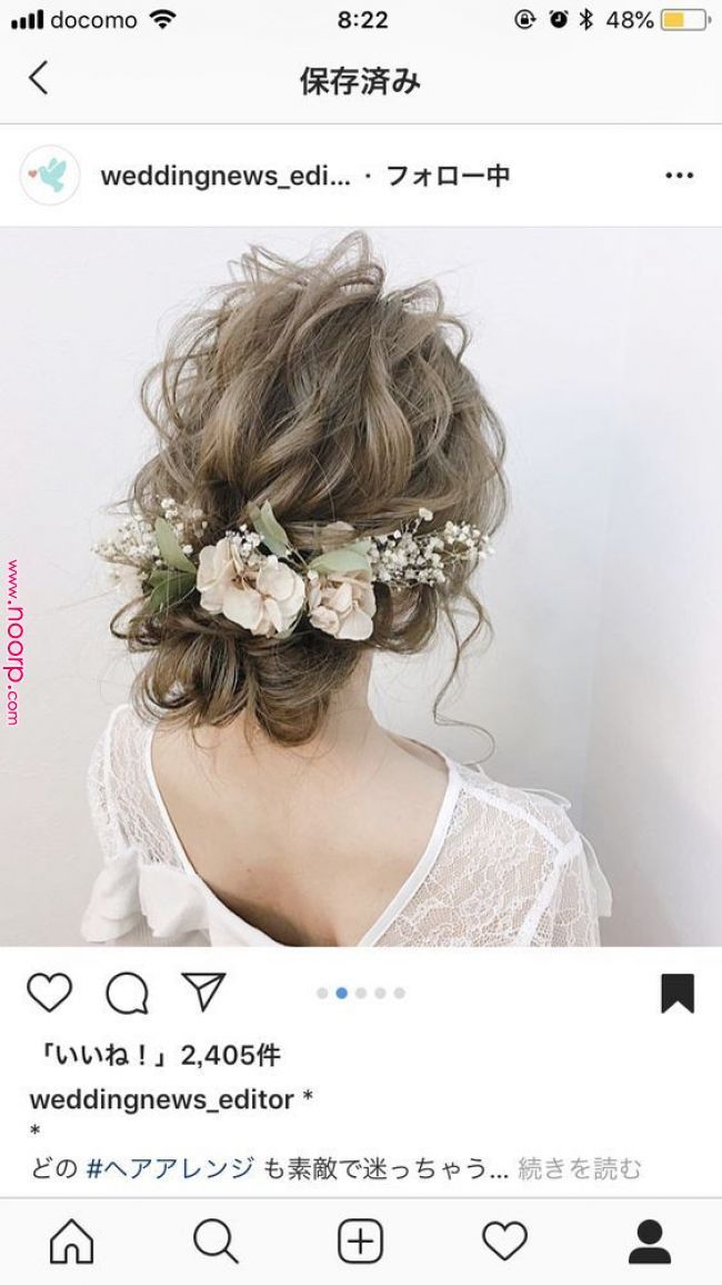 Romantic Wedding Hairstyles Using Flowers -   11 floral hair Accessories ideas