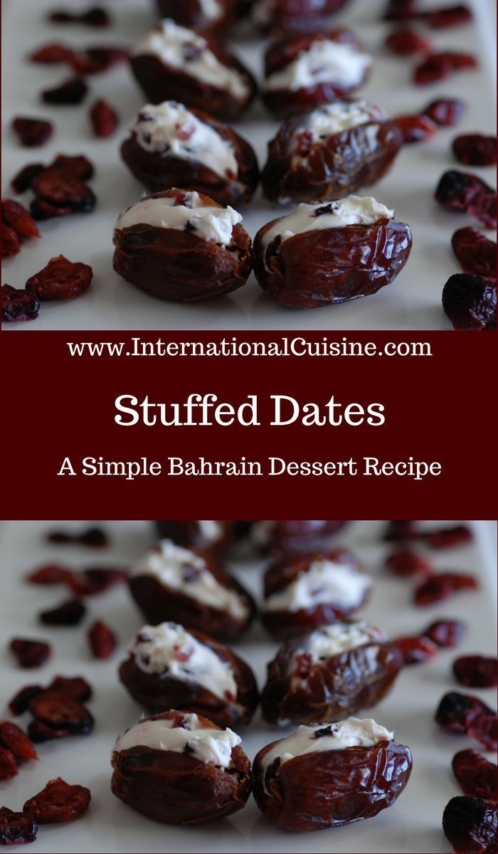Bahrain Stuffed Dates -   14 world cuisine Recipes meals ideas