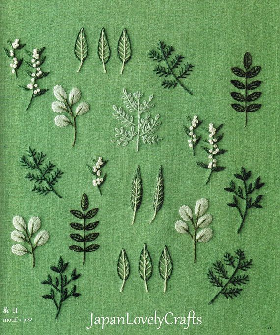 Plants & Flower Embroidery Patterns, Natural Zakka Style Motifs, Japanese Craft Book, Hand Embroidery Floral, Forest, Bird Design, B1874 -   17 planting Pattern embroidery ideas
