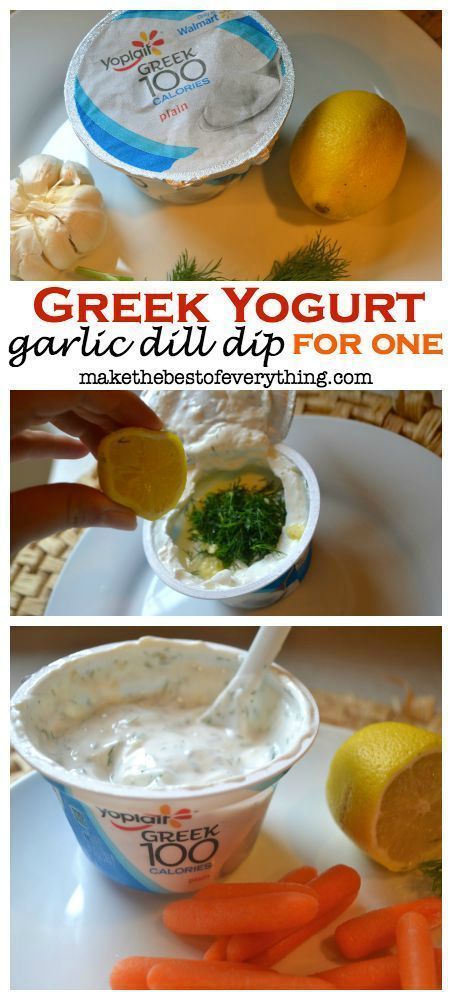 Greek Yogurt Garlic Dill Dip- for One -   10 diet Dukan greek yogurt ideas