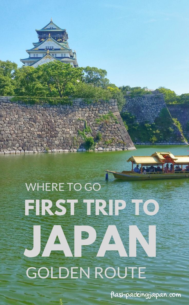 Japan Golden Route itinerary for first trip to Japan for beginners рџ—ѕ Backpacking Japan -   16 travel destinations Asia cities ideas