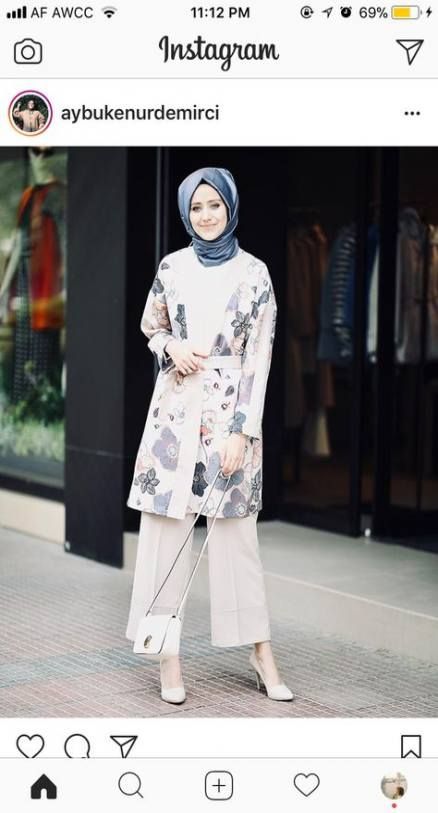 7 dress Muslim graduation ideas