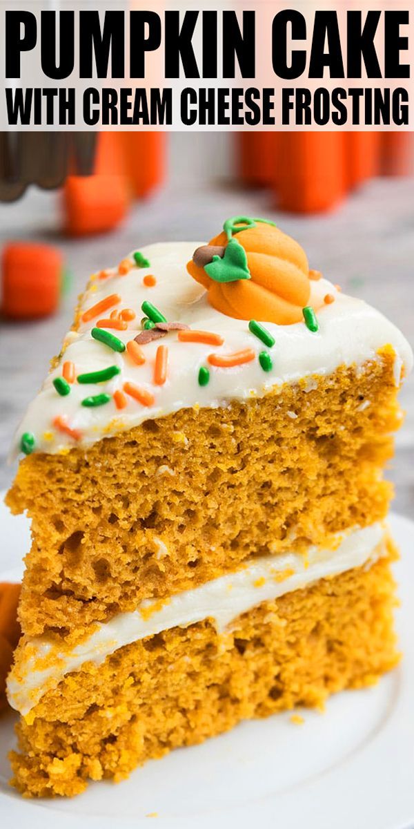 Easy Pumpkin Cake (With Cream Cheese Frosting) -   11 cake ingredients friends ideas