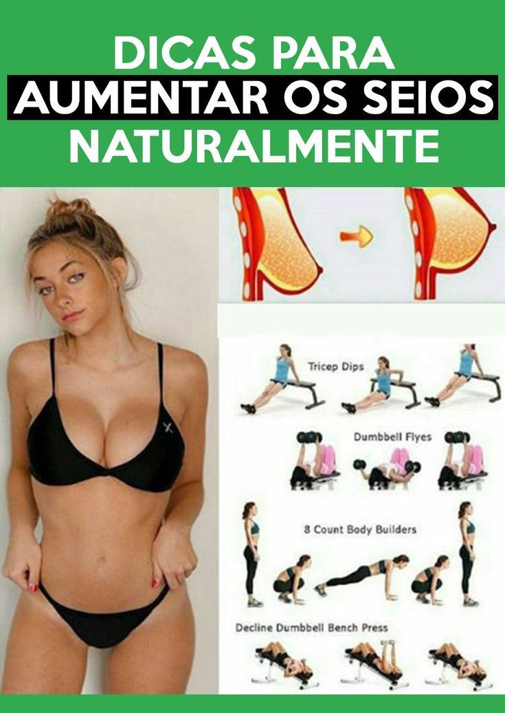 Breast workout, Butt workout, At home workouts, Fitness body, Gym workouts, Weig -   11 fitness Mujer busto ideas