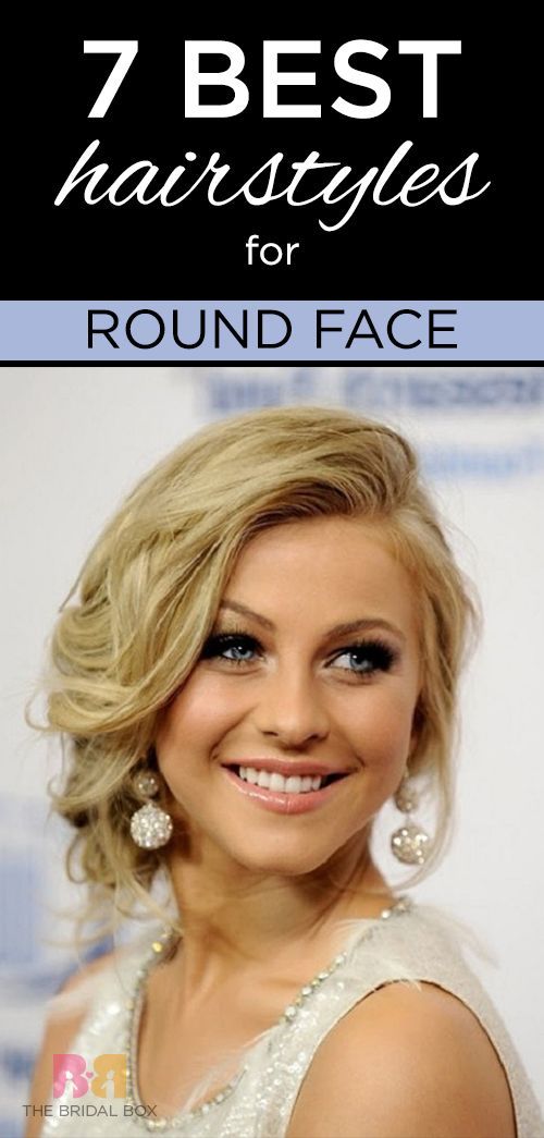 The Bridal Hairstyle For Round Face Beauties: 7 Hairdos -   14 hair Wedding round face ideas