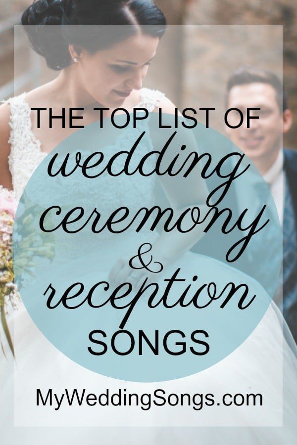 Wedding Song Lists For Ceremony and Reception -   16 wedding Ceremony songs ideas