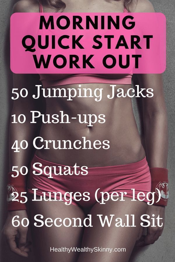 Home Exercise Program: 20 Exercises You Can Do At Home (No Equipment) - Healthy Wealthy Skinny -   10 quick fitness Tips ideas