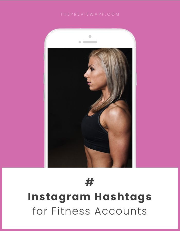 Best Instagram Hashtags for Fitness Accounts -   15 fitness Instagram feed ideas