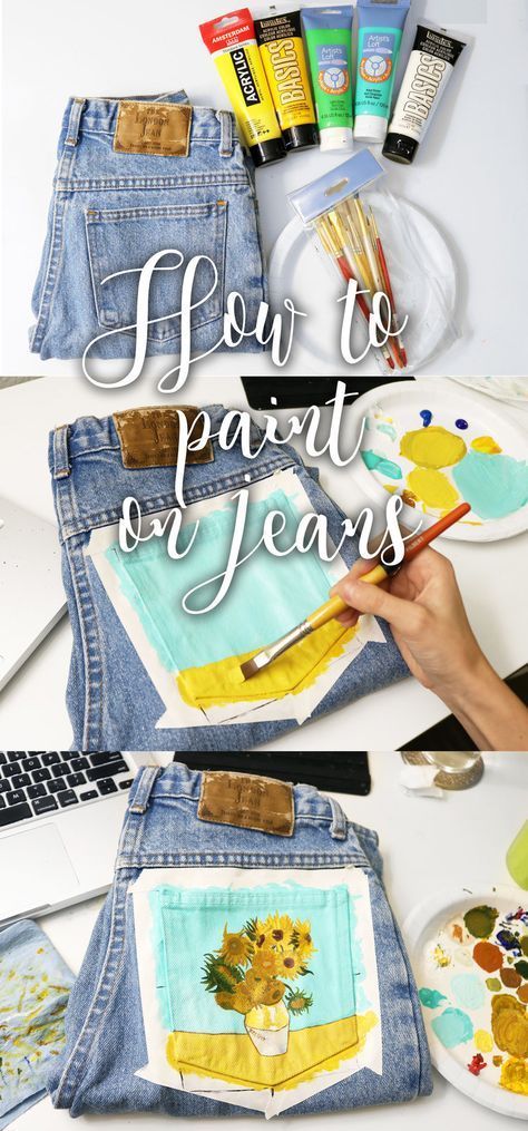 How to Paint On Jeans (5 steps with pictures) | Kessler Ramirez – Art & Travel -   14 DIY Clothes Paint tutorials ideas