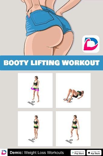 Booty Lifting Workout -   16 fitness Abs glutes ideas