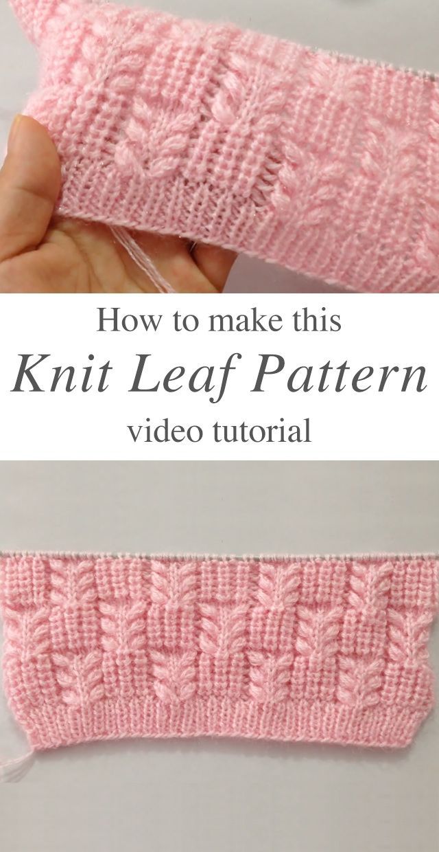 Knit Leaf Pattern You Could Learn Easily | CrochetBeja -   19 knitting and crochet Learning patterns ideas