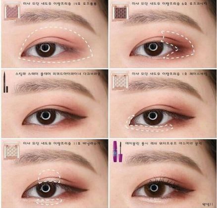 Makeup tutorial asian eyes make up 69 ideas -   13 makeup Asian cute ideas
