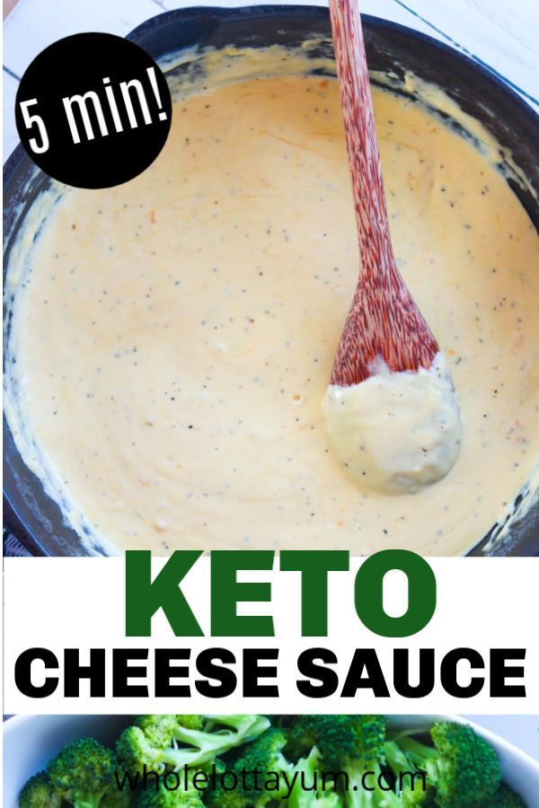 Keto Cheese Sauce -   15 diet Easy cheese ideas