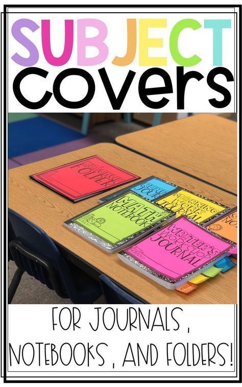 Subject Covers for Folders, Journals, Notebooks and Binders -   13 school subjects Cover ideas