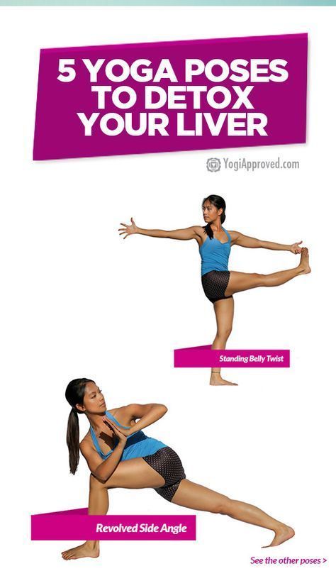 Practice These 5 Yoga Poses to Detox Your Liver -   15 diet Quotes yoga poses ideas